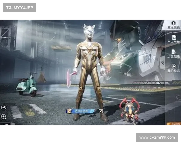 《和平精英启动失败问题解决方法详细步骤指南》