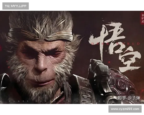 提升悟空战斗力的最佳装备选择与搭配技巧解析