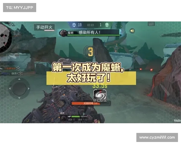 CF游戏创新方向探讨：推动战术多样性与玩家沉浸体验的新突破