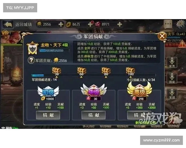 如何撰写一篇高质量手游评测报告提升游戏评价的专业性与深度 如何撰写一篇高质量手游评测报告提升游戏评价的专业性与深度