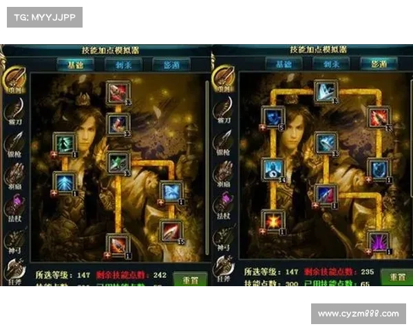 全面解析御龙在天紫装获取方法及提升途径全攻略 全面解析御龙在天紫装获取方法及提升途径全攻略