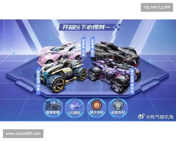 QQ飞车雷诺赛车全面攻略 轻松掌握驾驶技巧与获取方法