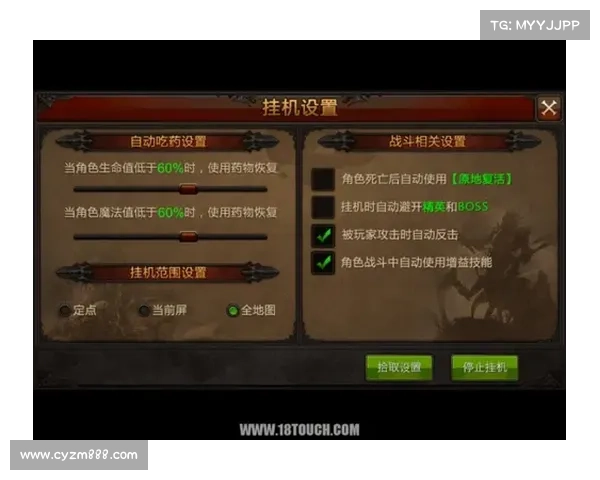 新手必看:二次元拔萝卜手游入门全攻略与技巧分享 新手必看:二次元拔萝卜手游入门全攻略与技巧分享