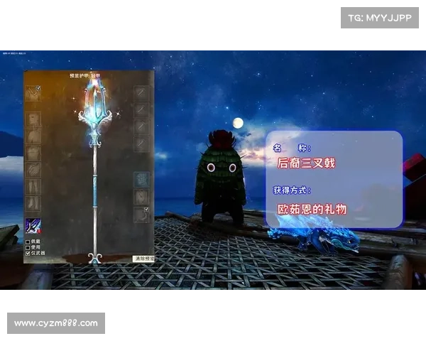 激战2传奇武器全攻略 从基础制作到精通技巧详解