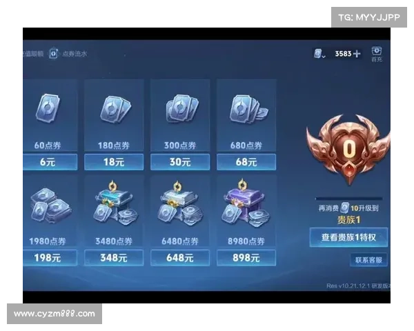 5千点券软件,优质服务尽享 5千点券软件,优质服务尽享