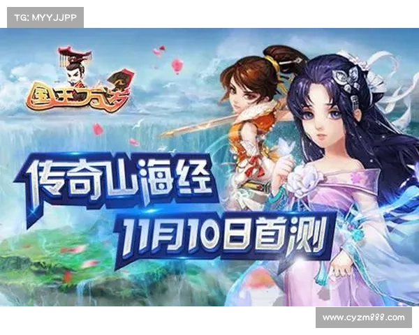 《仙侣2》如何与灵伴携手开启奇幻冒险之旅探索伙伴成长与合作之道 《仙侣2》如何与灵伴携手开启奇幻冒险之旅探索伙伴成长与合作之道