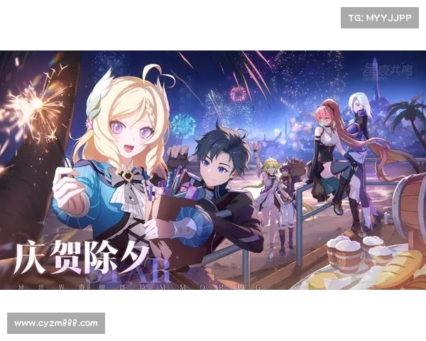 畅玩轩辕剑5无卡顿体验 免CD补丁详细安装与使用指南 畅玩轩辕剑5无卡顿体验 免CD补丁详细安装与使用指南