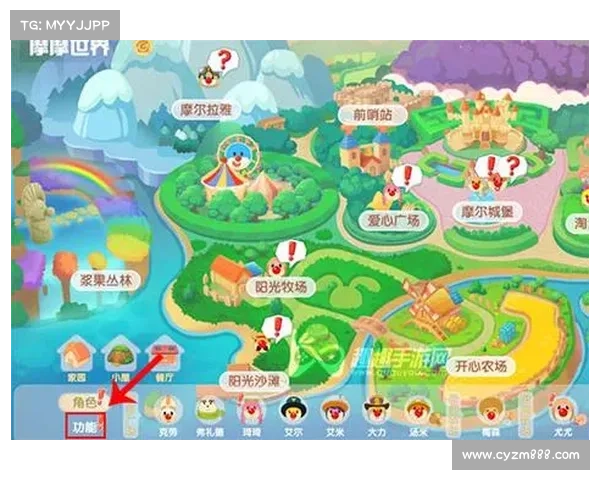 在摩尔庄园中如何通过线索和技巧发现隐藏的宝藏技巧与方法