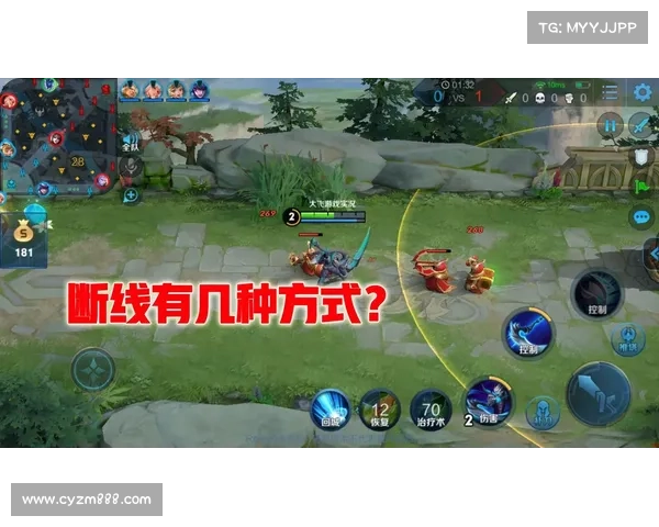 深入掌握崛起修改器技巧让你的游戏体验全面升级