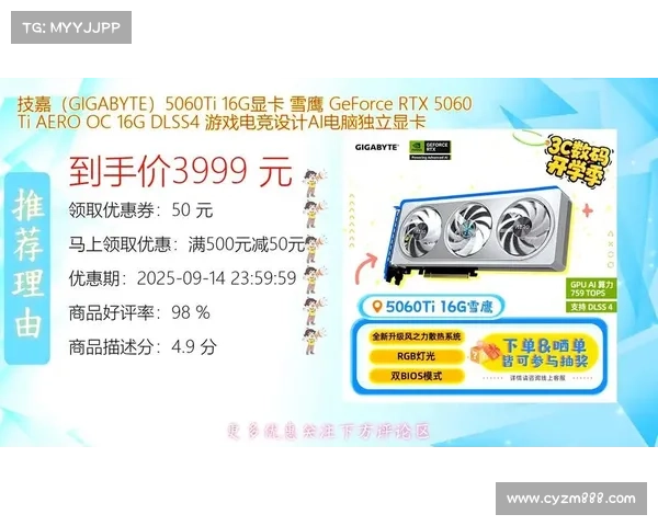 深度解析显卡性能全面提升攻略让你的电脑图形处理更高效 深度解析显卡性能全面提升攻略让你的电脑图形处理更高效