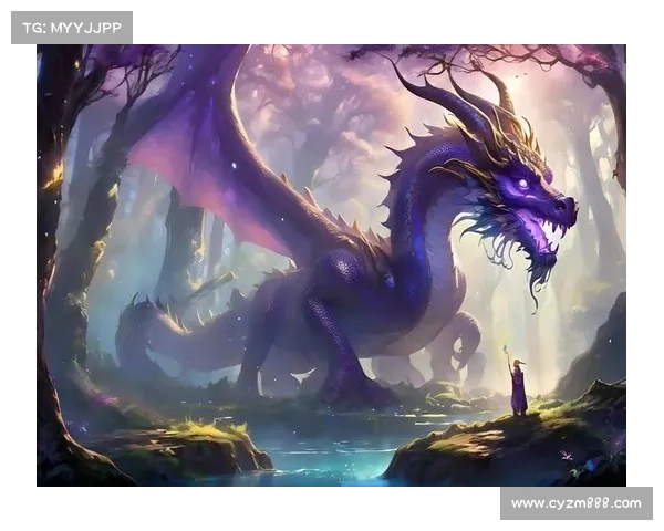 探秘神兽森林深处的奥秘 走进古老传说的奇幻世界