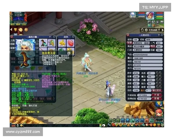 龙宫加点实用攻略六大建议助你轻松打造最强输出流派