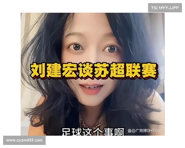 女性足球运动员商业价值快速增长背后的机遇与挑战分析