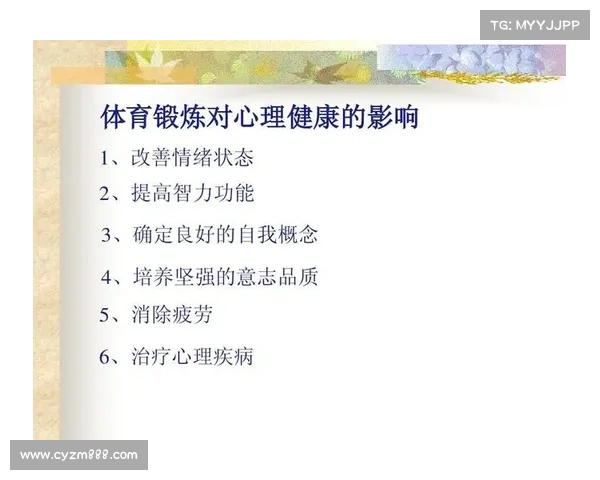 如何通过科学训练与心理辅导帮助年轻球员快速成长与提高