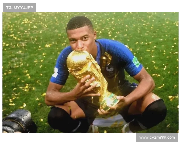 姆巴佩的社会责任与回馈行动探索：如何用足球影响与助力社区发展