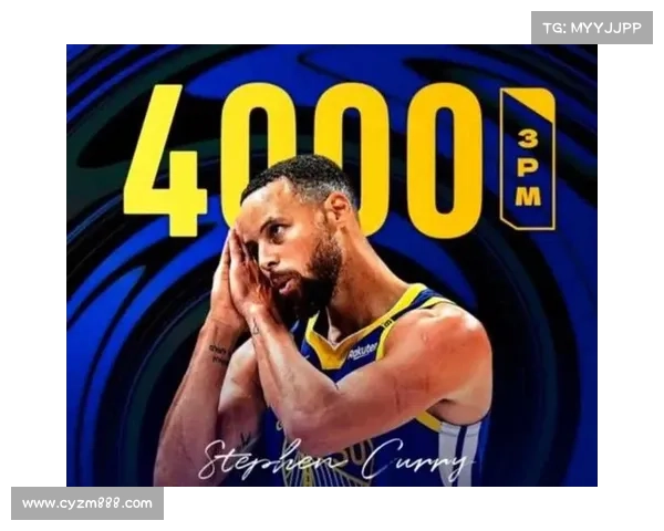 库里缺阵后勇士的艰难之路：痛苦中的挣扎与成长