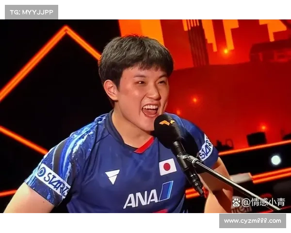 张本智和被淘汰后的五大深刻教训与启示分析 张本智和被淘汰后的五大深刻教训与启示分析