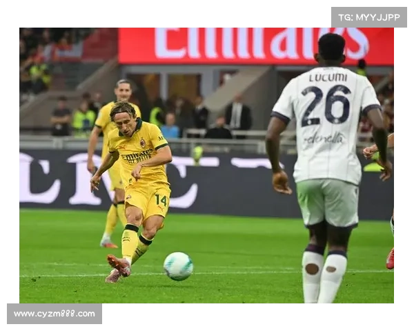 意甲联赛的历史传承与现代发展交织成就足球文化的独特魅力