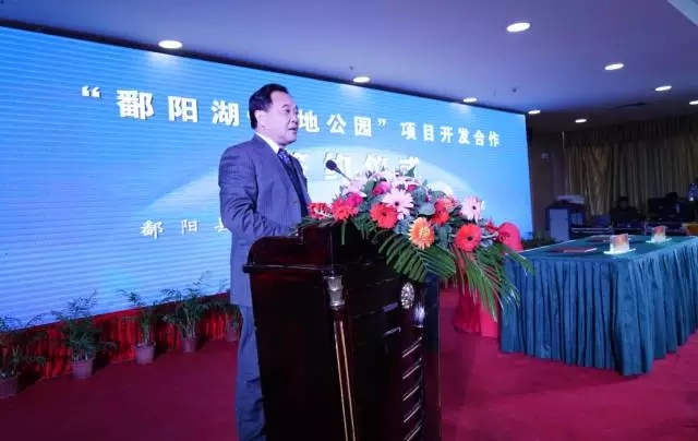 鄱阳与省游览集团甜美牵手，打造全国湖泊游览的&ldquo;鄱阳样板&rdquo;