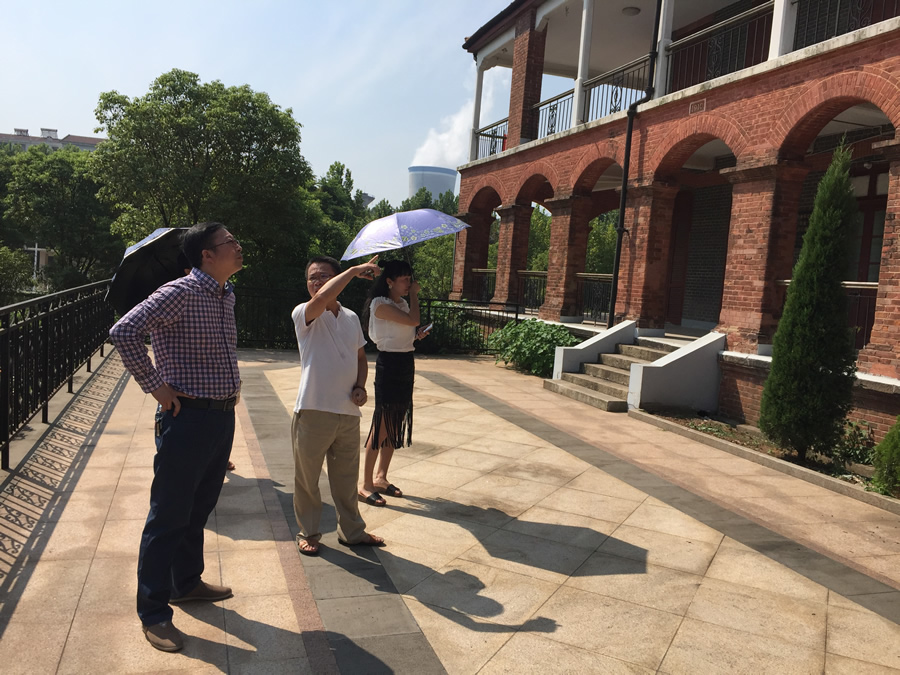 环球360官网集团筹建组组织发展多元化进建调研活动