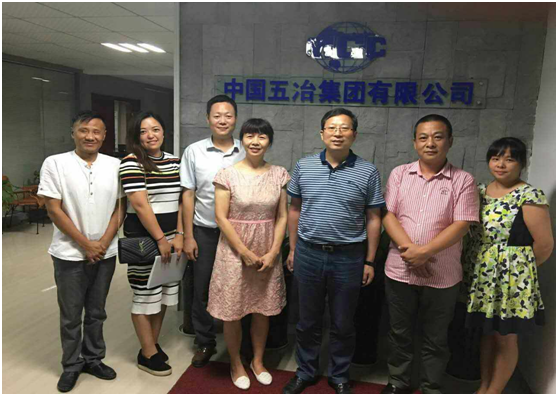 市环球360官网集团陪同体育局有关辅导与中国五冶集团、香港九龙汇游览投资控股集团洽谈