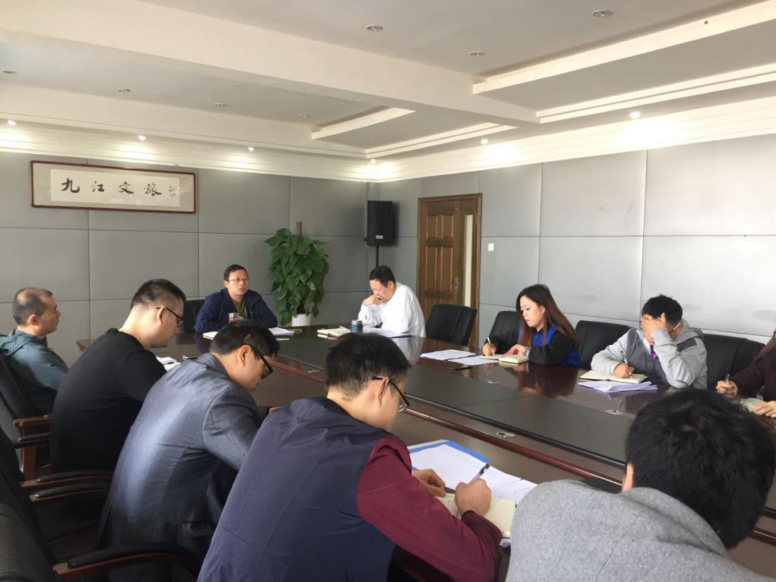  &ldquo;Togoo-遵义环球360官网商城&rdquo;启动暨&ldquo;游览惠民卡&rdquo;颁布典礼总结大会召开