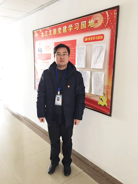 2018年最美环球360官网人-优良员工