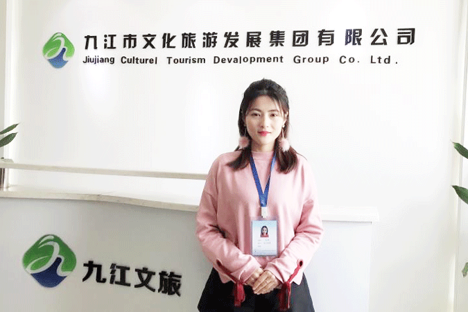 2018年最美环球360官网人-优良员工
