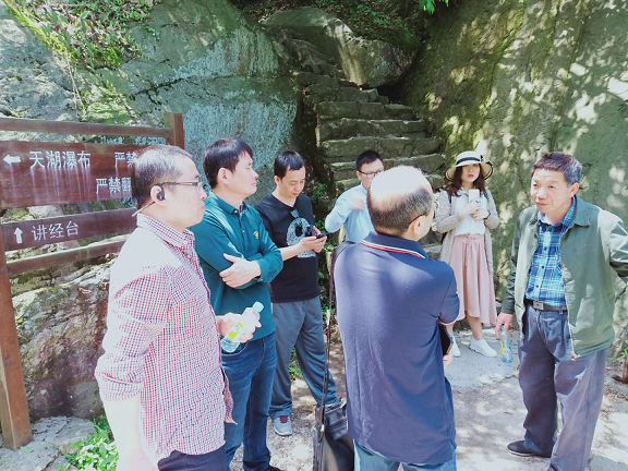 国泰君安证券调查东林大峡谷