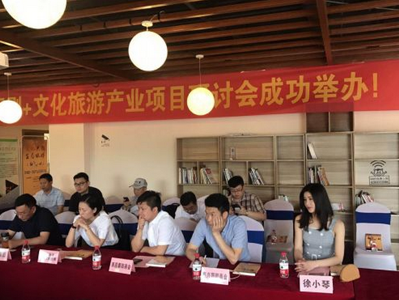 【遵义一套 快讯】遵义要拍影视剧咯！打造世界上最大的水战影片！