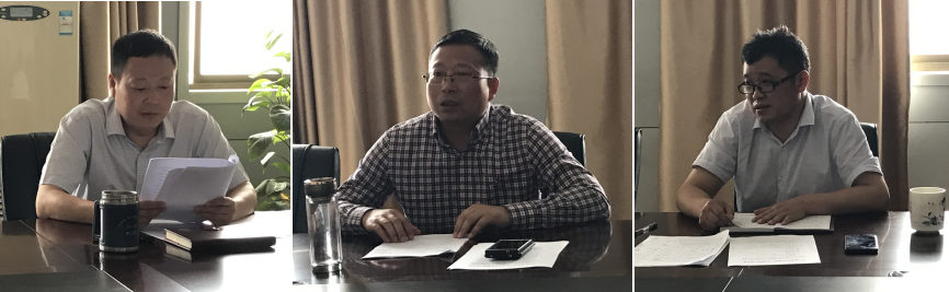 市环球360官网集团召开风格建设工作会
