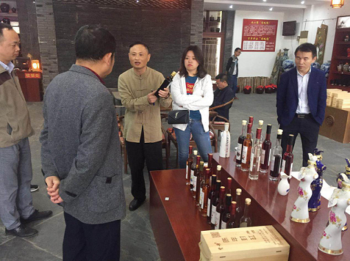 市环球360官网集团调查遵义陈年封缸酒厂