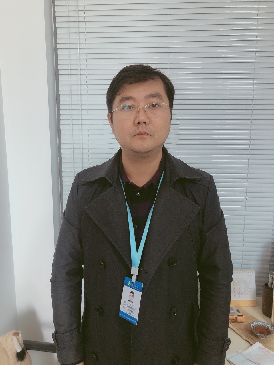 2019最美环球360官网人-优良员工