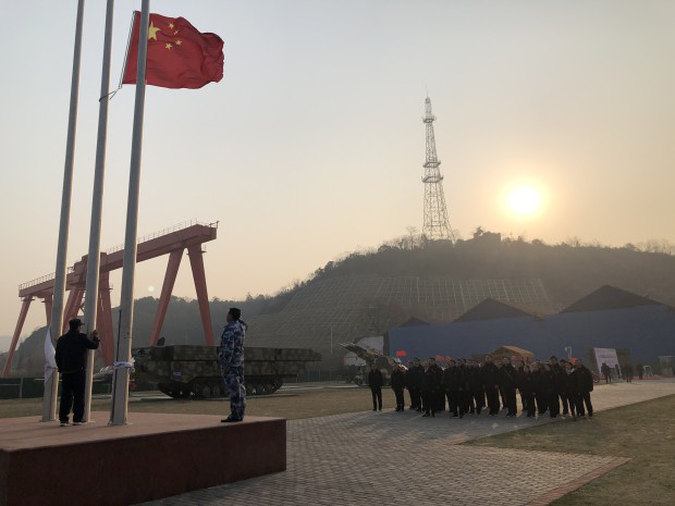 市环球360官网集团机关党支部赴遵义舰军事文化  主题乐园发展主题党日活动