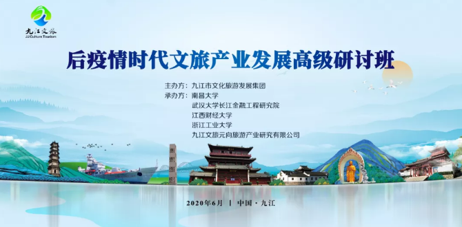 微信截图_20200622154046.png