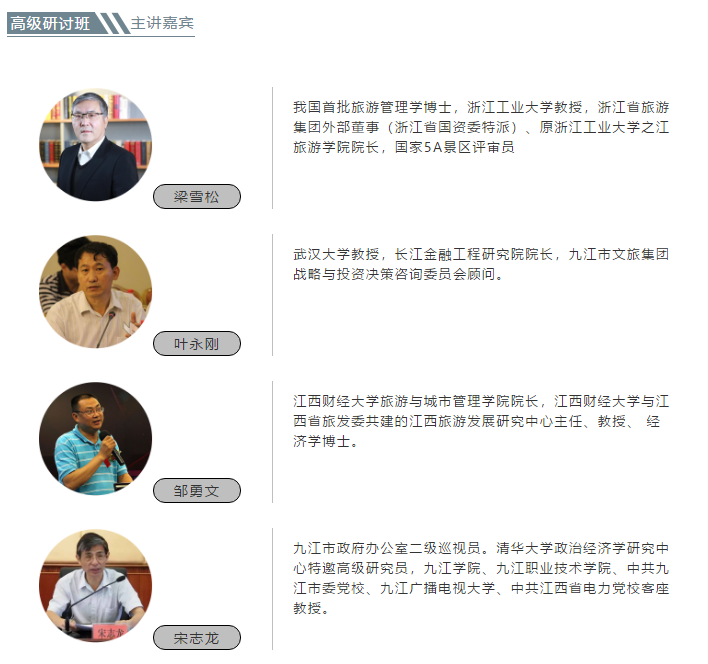 微信截图_20200622154107.png