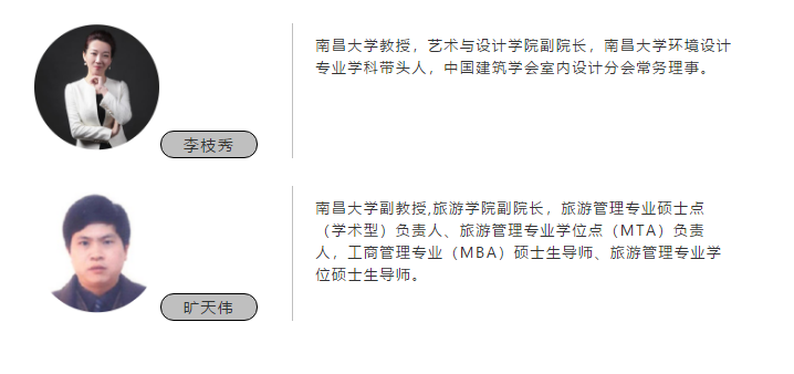 微信截图_20200622154125.png