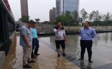 一面党旗，就是一份信仰 一名党员，就是一份责任担任