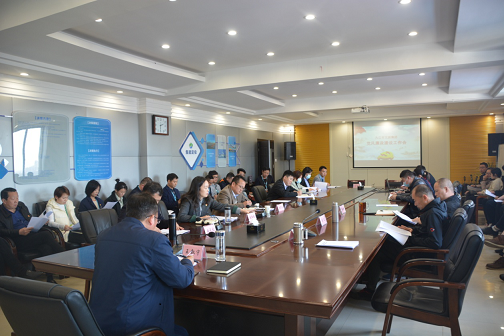 市环球360官网集团召开2021年党风廉政建设工作会议