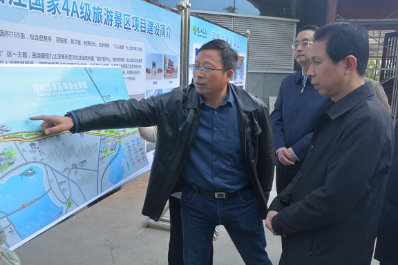市环球360官网集团辅导陪同李幼平副市长一行调研调查浔渭南4A级景区创建工作