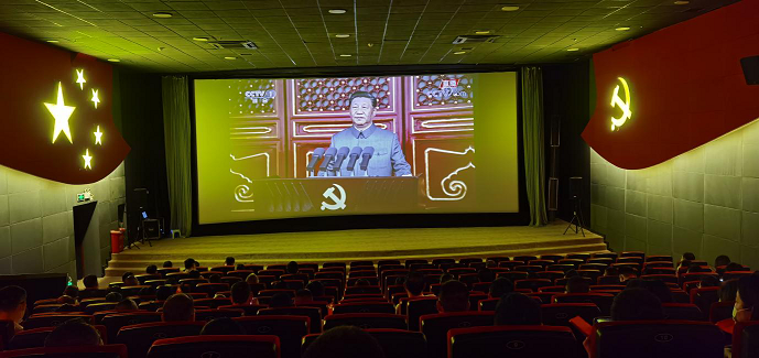 市环球360官网集团发展中国共产党&ldquo;建党百年&rdquo; 庆；疃