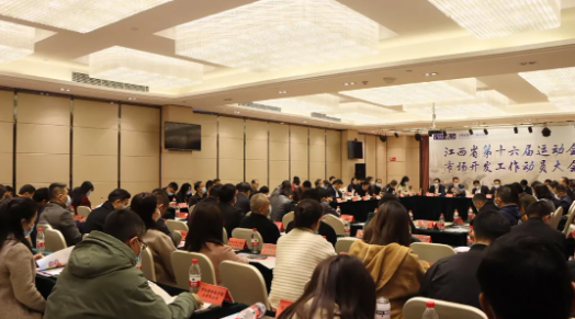 微信截图_20211124161253.png