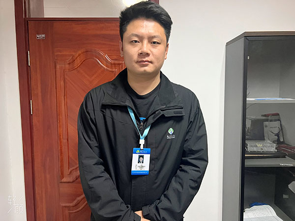2021年度最美环球360官网人-敬业贡献奖
