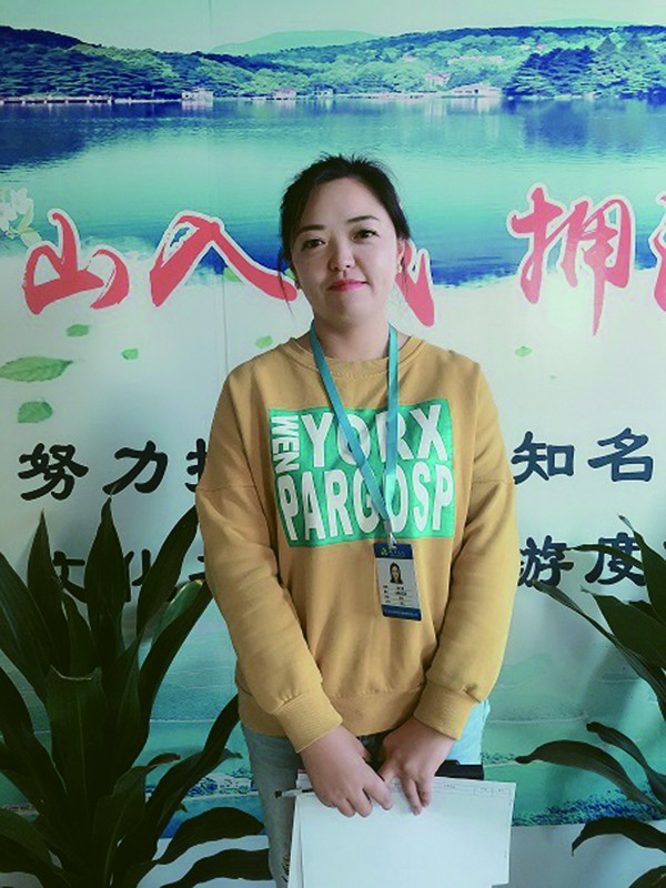 2021年度最美环球360官网人-优良治理干部