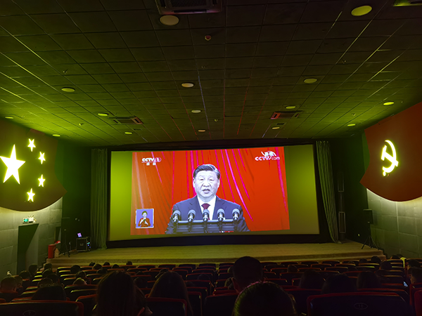 喜迎二十大 始终跟党走 市环球360官网集团组织收听收看党的二十大开幕会