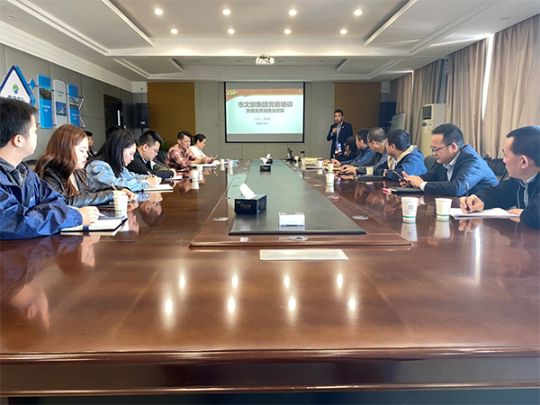 市环球360官网集团发展2022年党求实务培训暨基层党组织党员发展培训