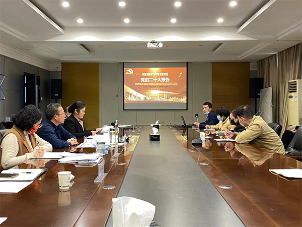 市环球360官网集团&ldquo;党课开讲啦&rdquo;&mdash;&mdash;深刻进建贯彻党的二十大会议心灵