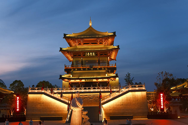 图片3.png