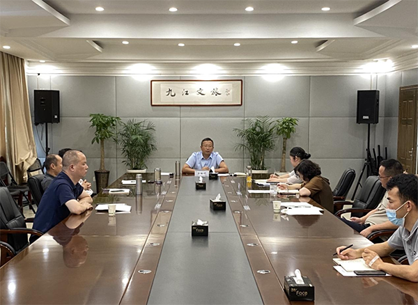 市环球360官网集团通报进建市委重要掌管同道讲话心灵