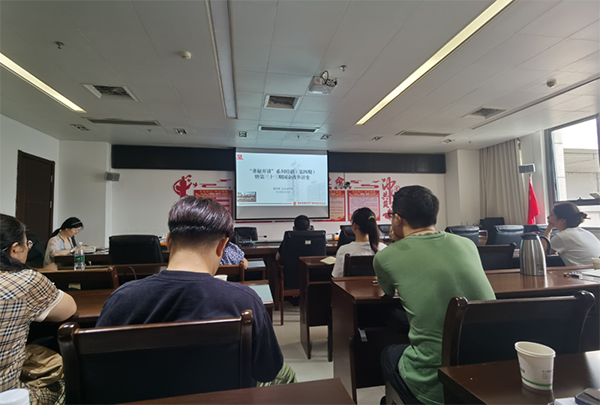 市环球360官网集团视频会议参与&ldquo;董秘开讲&rdquo;系列培训（第四期）暨第三十三期国企鼎新讲堂